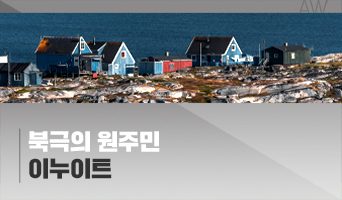 교육과정사진