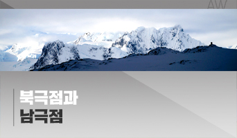 교육과정사진