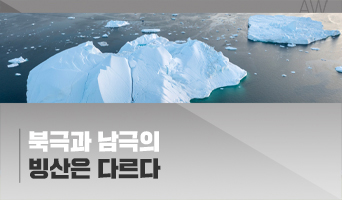 교육과정사진