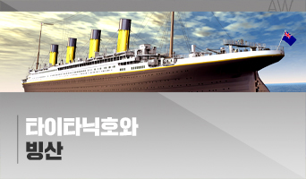 교육과정사진