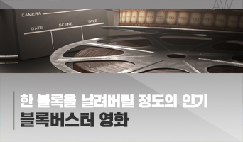 교육과정사진