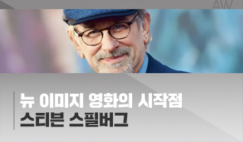 교육과정사진