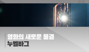 교육과정사진