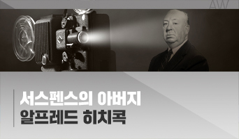 교육과정사진