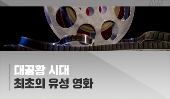교육과정사진