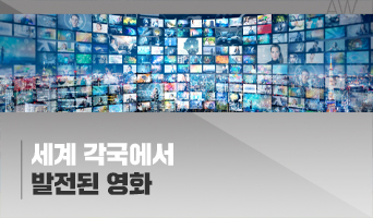 교육과정사진