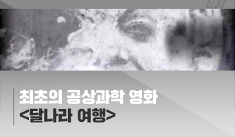 교육과정사진