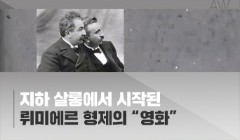 교육과정사진