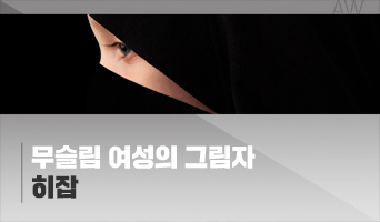 교육과정사진