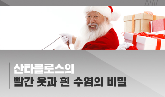 교육과정사진