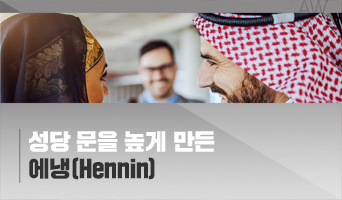 교육과정사진