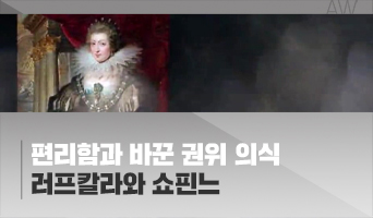 교육과정사진