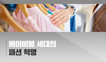 교육과정사진