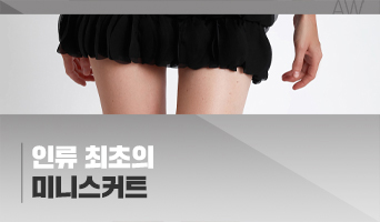 교육과정사진