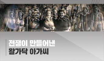 교육과정사진