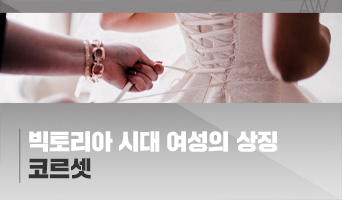 교육과정사진