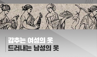 교육과정사진