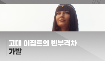 교육과정사진