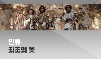 교육과정사진