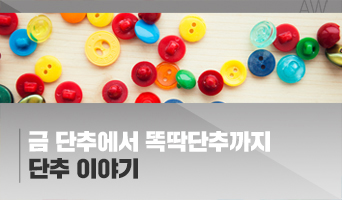 교육과정사진