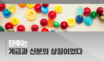 교육과정사진