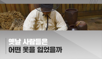 교육과정사진