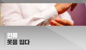 교육과정사진