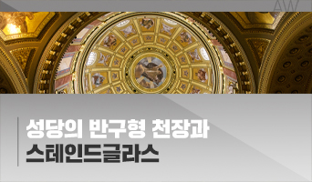 교육과정사진