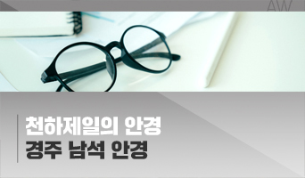 교육과정사진
