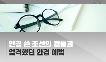 교육과정사진