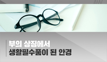 교육과정사진