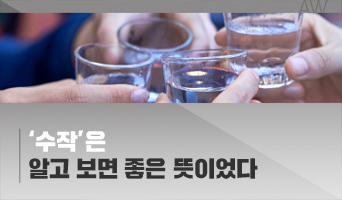 교육과정사진
