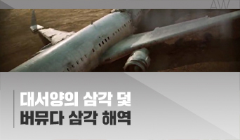 교육과정사진