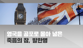교육과정사진