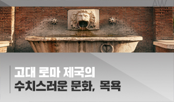 교육과정사진