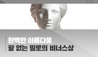 교육과정사진