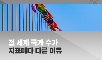 교육과정사진