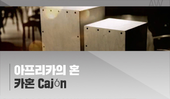 교육과정사진