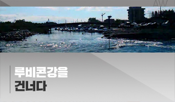 교육과정사진