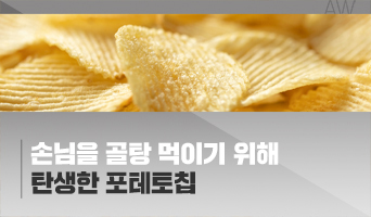 교육과정사진