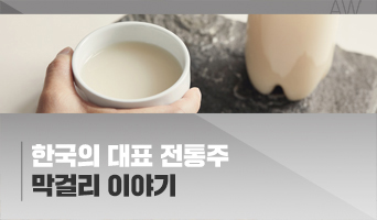 교육과정사진