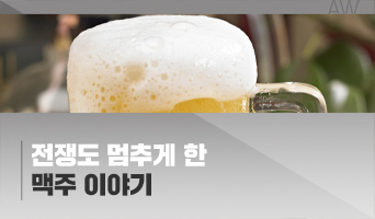 교육과정사진