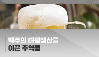 교육과정사진