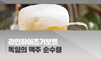 교육과정사진