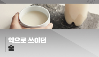 교육과정사진