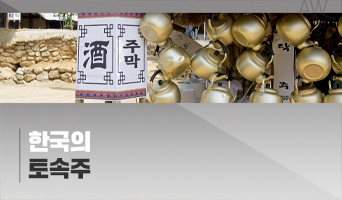 교육과정사진