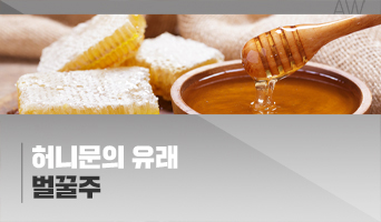 교육과정사진