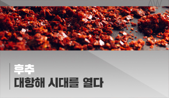 교육과정사진