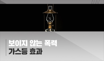 교육과정사진