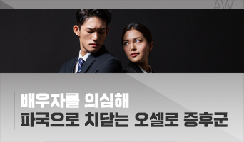 교육과정사진